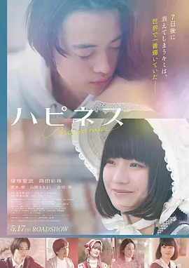战狼3 电影 2026 吴京/赵文卓